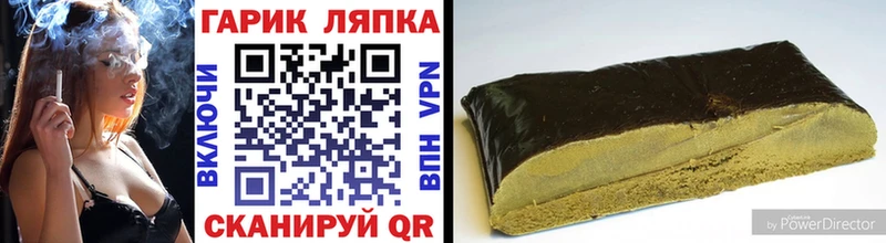 Купить наркотик Новоузенск КОКАИН  A PVP  Меф мяу мяу 