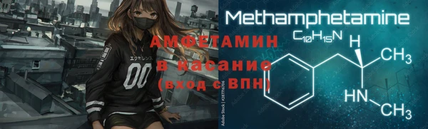 ПСИЛОЦИБИНОВЫЕ ГРИБЫ Бугульма