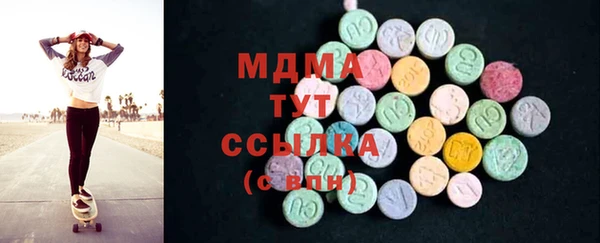 дживик Бронницы