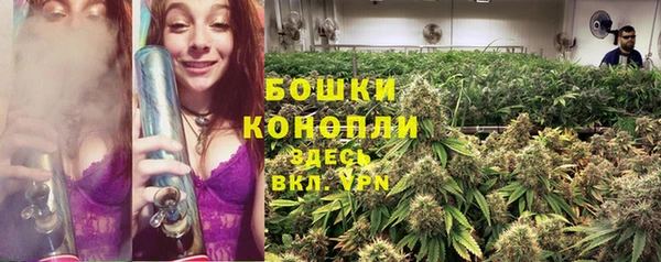бутик Богданович