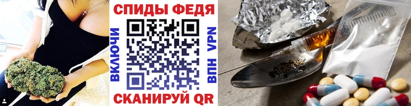 Первитин кристалл  Новоузенск 