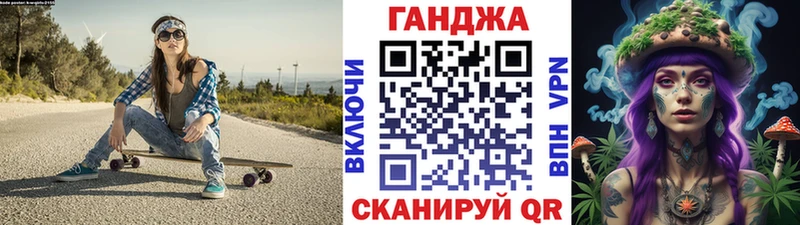 МАРИХУАНА Amnesia  Новоузенск 